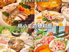 -椰梦长廊