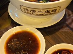 -中国厨房/台湾牛肉面