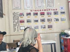 -津门张记包子铺(津塘路店)