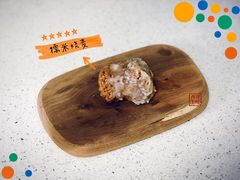 糯米烧麦-老陶包子铺(南大西南村店)