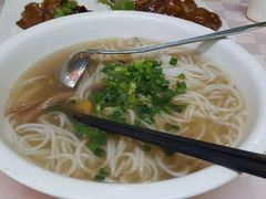 -优之名鹅城