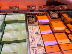 -KUMO KUMO甜品·冰淇淋(深圳壹方城店)