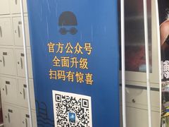 -昌平体育局室外游泳馆