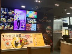 -麦当劳(天塔道店)