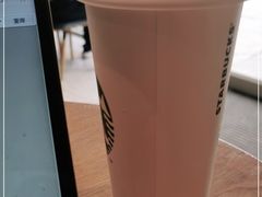 -星巴克臻选(武汉首义汇店)