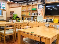 -高社长参鸡汤(高丽街店)