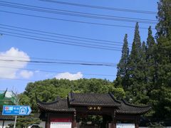 -上海醉白池公园