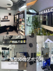 -U·NI SALON 造型