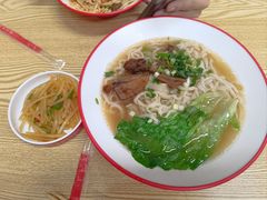 -咬金面馆(广州首店)