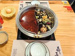 -牛匠和牛寿喜锅(西安总店)