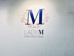 -Lady M Cake Boutique(麦迪逊大道店)