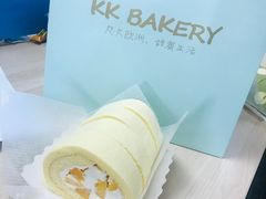 -KK BAKERY烘焙