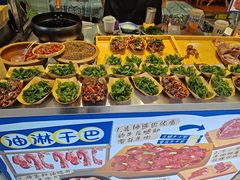 -热喜·现包大馅汤圆(老街店)