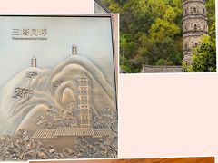 -紫阳古街
