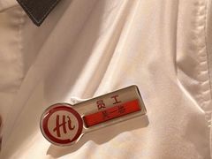 -海底捞火锅(八佰伴店)