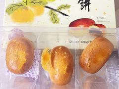 -钜记手信(兴华楼店)