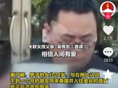 -约翰·菲茨杰拉德·肯尼迪国际机场