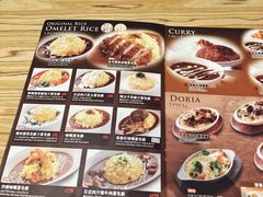 菜单-Ufufu cafe(天神巷店)