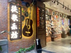 -重庆十八梯传统风貌区