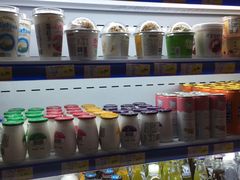 -百年义利(榴乡路店)