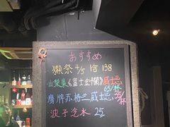 -串鑫