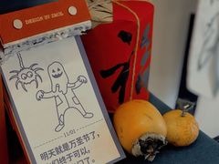 -二里咖啡(上堡公寓店)