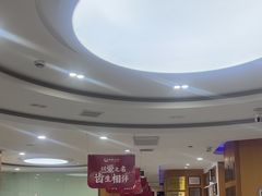 -雅悦齿科(顾村公园店)