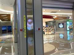 -蘭亭·新都汇