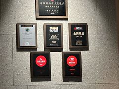 -老太原菜馆(万达店)