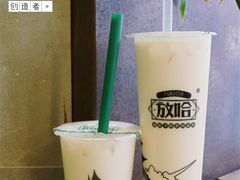 -放哈·甜醅子奶茶创造者(正宁路店)