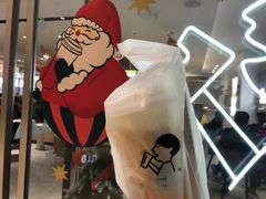 -喜茶(杭州滨江宝龙店)