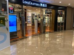 -LensCrafters亮视点(蓝色港湾店)