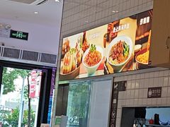 -小杨生煎(松江大学城店)