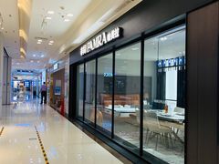 -红星美凯龙北京至尊MALL(东四环中路店)