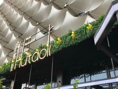 -渔人码头(洛溪店)