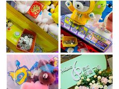 -风云再起游乐汇(皇城恒隆广场店)