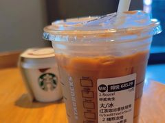 -星巴克(北京广渠门名敦道店)