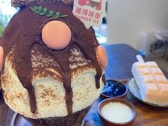 -WONDER ICE 萬得冰田(建設路总店)