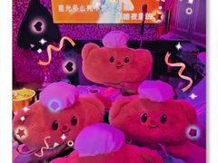 -纯K(华远店)