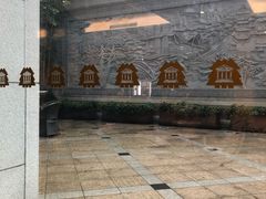 -南京东郊国宾馆