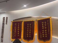 -慈铭奥亚健康体检(南山店-保利分院)