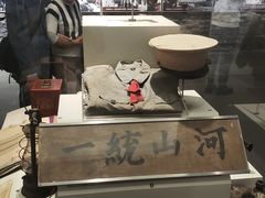 -南昌八一起义纪念馆