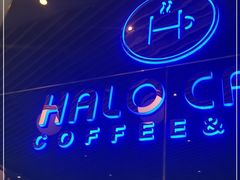 -HALO CAFE(江海中环广场店)