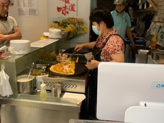 -卞姐蛋饼(陕西南路店)