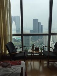 -松和日式美容整骨