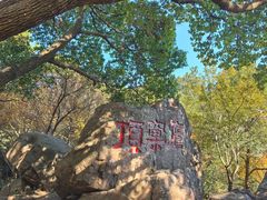 -南北湖风景区
