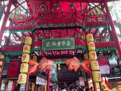 -杭州宋城