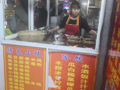门面-老建水鸡脚王(翰林街店)