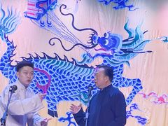 -德云社三庆园