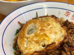-李叁面馆(妇幼店)